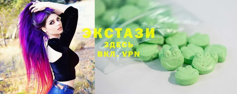 даркнет сайт  ссылка на мегу сайт  Ecstasy круглые  Тутаев 